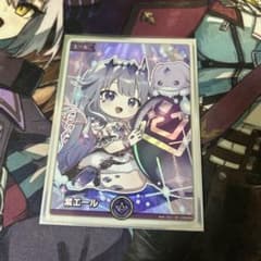 古石ビジュー SY 紫エールのサムネイル