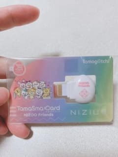 たまスマカード NiziUのサムネイル