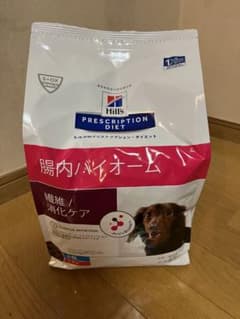 ヒルズ　腸内バイオーム　繊維/消化ケア　犬用のサムネイル