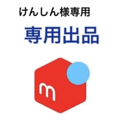 ワンピースカード　レイリー　コミックパラレルのサムネイル