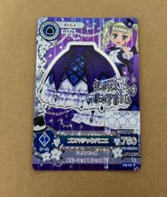 最安値 アイカツ ゴスマジックパニエのサムネイル