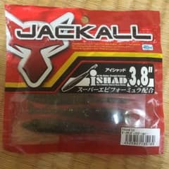 ジャッカルのサムネイル