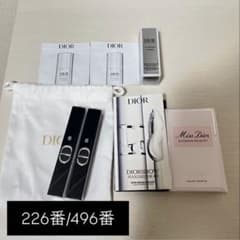 DIOR ルージュ ディオール オンステージカラー：496番 / 226番のサムネイル