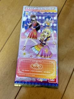 チケットライクコレクション アイカツ！ シークレット Soleil ソレイユ