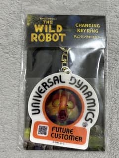 THE WILD ROBOT チェンジングキーホルダーのサムネイル