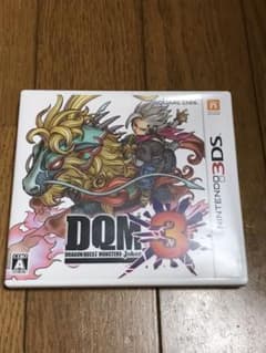 ドラゴンクエストモンスターズ ジョーカー3のサムネイル