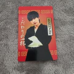 SUPER JUNIOR D&E ラーメン スナック トレカ ウニョク - メルカリ