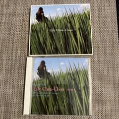 CD リリイ・シュシュのすべて アルバム 『呼吸』検salyu - メルカリ
