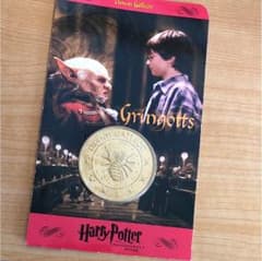 ハリー・ポッターと賢者の石 グリンゴッツ銀行コイン(金貨/ガリオン)のサムネイル