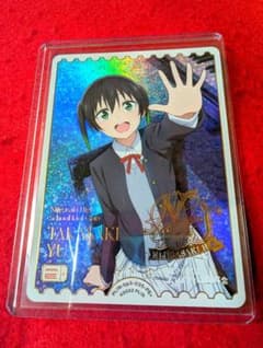ラブライブ！OCG ラブカ PE+　高咲侑のサムネイル