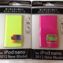 iPod nano 7th  保護ケース 保護フィルム付きのサムネイル