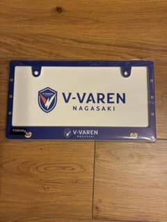 V・ファーレン長崎 ナンバプレートカバー - メルカリ