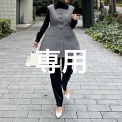 Cygne ダックジレ Marine ベスト グレー 0 新品未使用 タグ付き - メルカリ