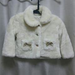 *さっち様専用*最終値下げ マザウェイズ*ファー*コート*90cmのサムネイル