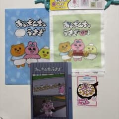 【非売品】 パラダイスカフェ おぱんちゅうさぎ カード & 雑貨セット スイパラのサムネイル