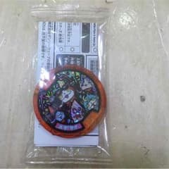 妖怪ウォッチ メデタイメダルのサムネイル
