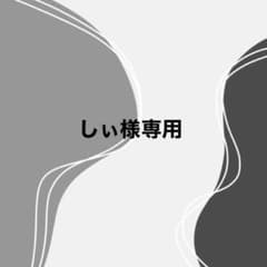 ジェットストリームのサムネイル