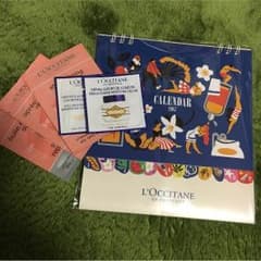 L'OCCITANE セットのサムネイル