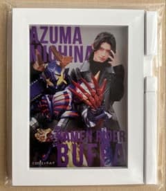 仮面ライダーギーツ ファイナルフェスタ フレームマグネット 吾妻道長 仮面ライダーギーツファイナルフェスタフレームマグネット吾妻道長バッファ