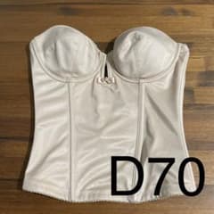 ブライダルインナー  ビスチェ　D70のサムネイル
