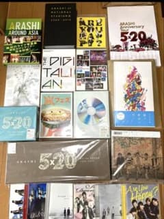 ARASHI DVD 嵐 CD DVD まとめ売りコレクション - メルカリ