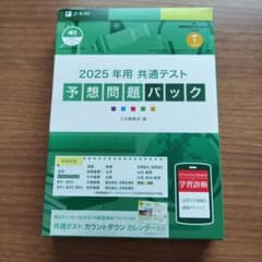m32114690428_1.jpg?1748144429