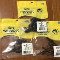 ゲーリーワームセット！のサムネイル
