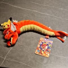 ポケセン 広島 ぬいぐるみ 赤いギャラドスとピカチュウ ポケモン