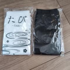 足袋ソックス Japanese Socks 2足セットのサムネイル
