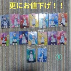 ホロライブウエハースカード16枚のサムネイル