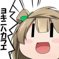 準備中のサムネイル