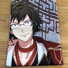 二階堂大和　ビジュアルクロス