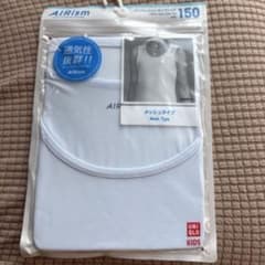 UNIQLO AIRism タンクトップ 150 ライトブルーのサムネイル