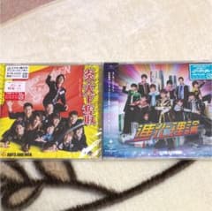 【新品】ボーイズアンドメン  CD2種類のサムネイル