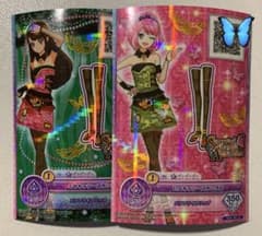 ミヤキッシーズサンダル♡ヒメキッシーズサンダルのサムネイル
