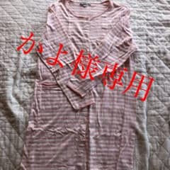マタニティパジャマのサムネイル