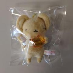 カードキャプターさくら クリアカード編 キラキラビーズマスコット　ケロちゃん