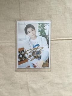 M!LK 塩﨑太智 サイン入り生写真のサムネイル