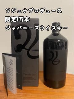 m32115983326_1.jpg?1736248940