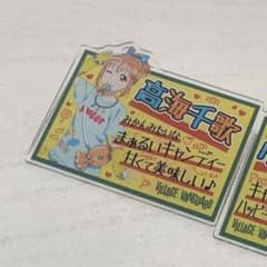 m32116336533_1.jpg?1723623313