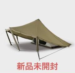 ゼインアーツ　ウータＬ　ＴＣ　　　　新品　未開封 WOOTA-L TC | PRODUCTS | ZANE ARTS
