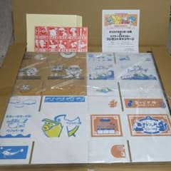 ポケモンだいすきクラブ編集部 当選品 ポケモンダンボール箱