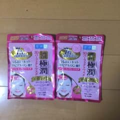 肌ラボ 濃潤3D パーフェクトマスクのサムネイル