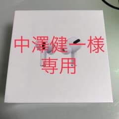 Apple AirPods Proのサムネイル