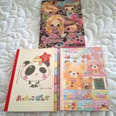 平成レトロ 交換ノート♡メモ帳 3冊セット♡女の子♡可愛い♡キラキラ