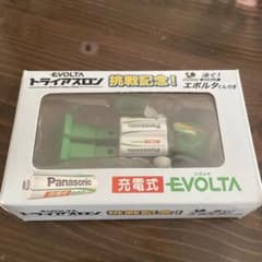 EVOLTA エボルタ トライアスロン挑戦記念 泳ぐ！ミニチュア エボルタくん EVOLTA エボルタ トライアスロン挑戦記念 泳ぐ！ミニチュア エボルタ