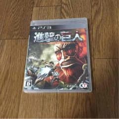 進撃の巨人 PS3 ソフトのサムネイル