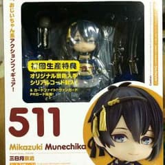 【特典付】ねんどろいど 三日月宗近のサムネイル