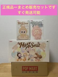 正規品ーまとめ販売セットハブアシート1箱とビッグイントゥエナジー シリーズ 1箱 正規品ーまとめ販売セットハブアシート1箱とビッグイントゥ