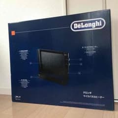 あんこっこ様 専用のサムネイル